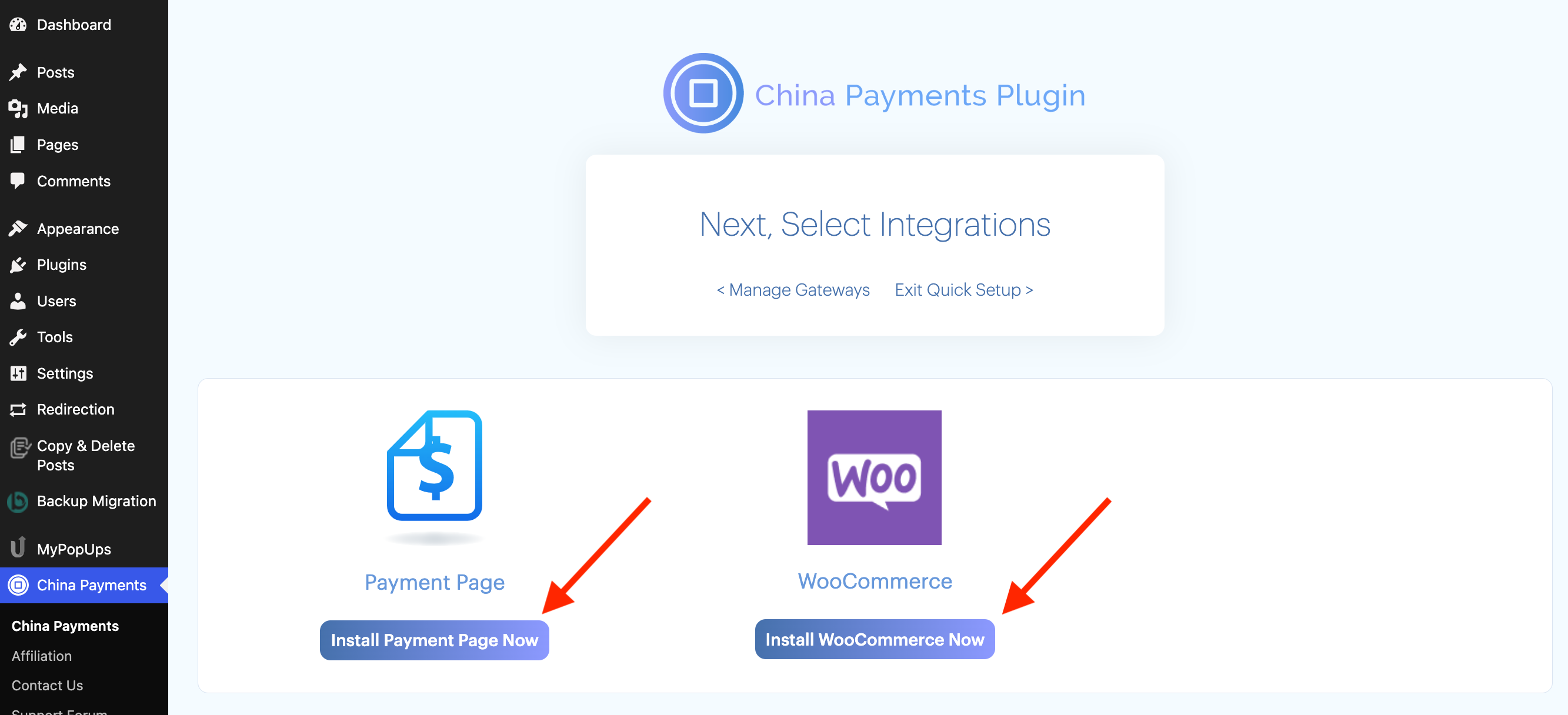 Install China Payments Plugin Integrations